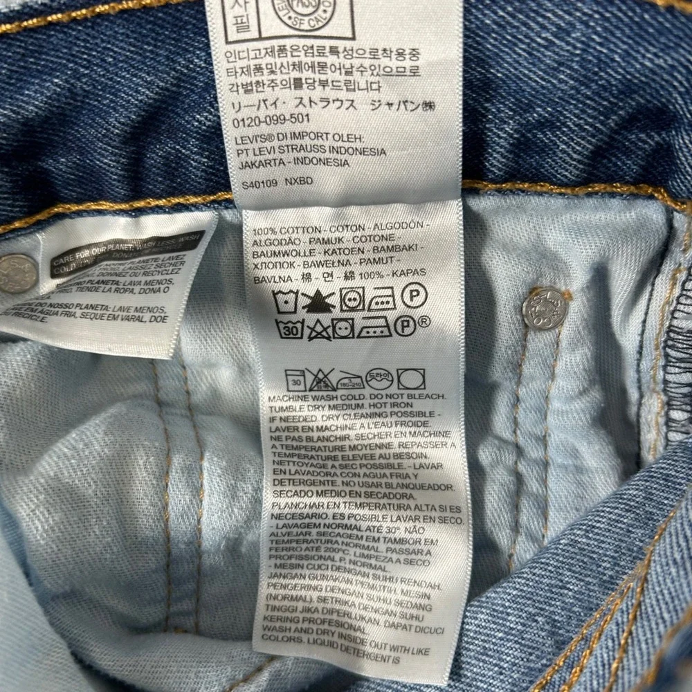 Levi's 550 Relaxed Fit Jeans Mens 33x34 Blue Denim 00550-4891 Medium Wash